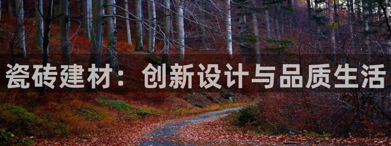 杏鑫娱乐官方网站客户端下载安装