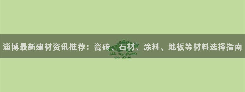 杏鑫娱乐是真的吗还是假的