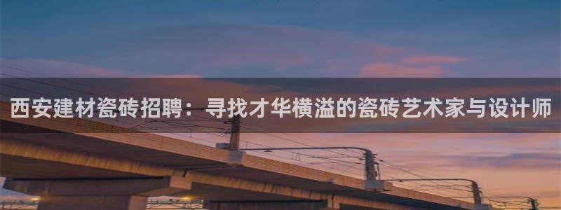 杏鑫官网注册账号是什么意思