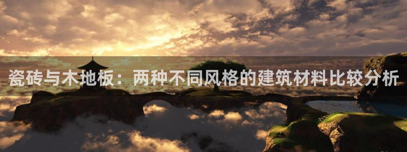 杏鑫官方平台怎么样啊知乎