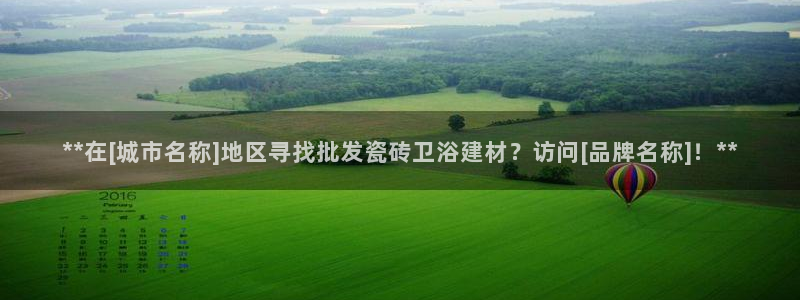 杏鑫平台登录地址是什么