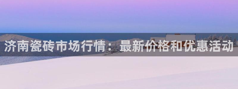 杏鑫娱乐是合法的吗是真的吗