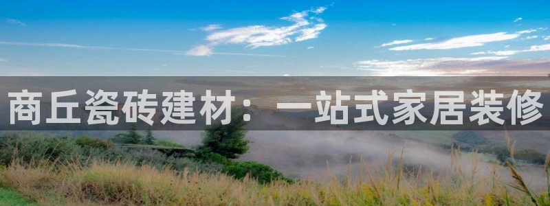 杏鑫官网注册账号怎么注册不了