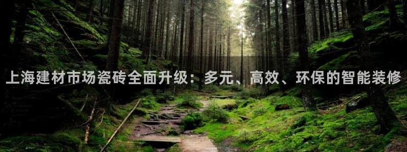 杏鑫注册登录地址