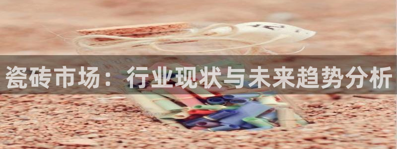 杏鑫平台登录地址查询