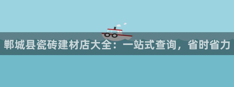 杏鑫娱乐官方网站客户端下载安装