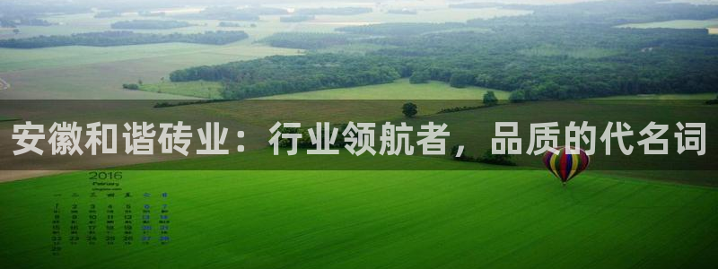 杏鑫平台注册地址在哪里