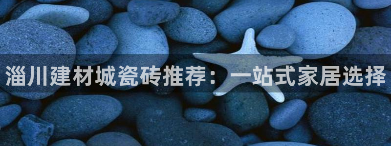 杏鑫平台招商怎么样