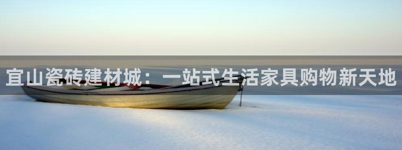 杏鑫平台是黑平台吗知乎