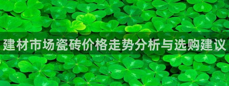 杏鑫注册登录网址是多少