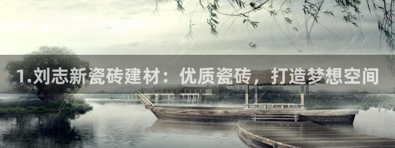 杏鑫平台怎么样黑钱吗是真的吗吗