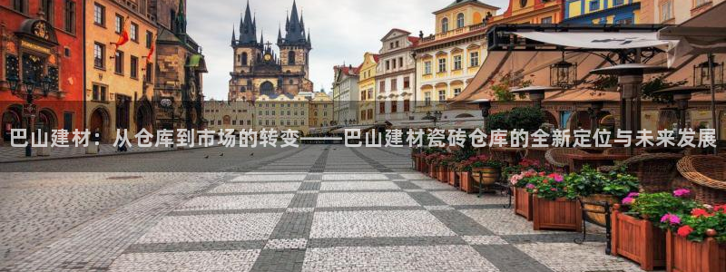 杏鑫平台代理怎么样赚钱