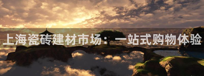 杏鑫平台注册网址是什么