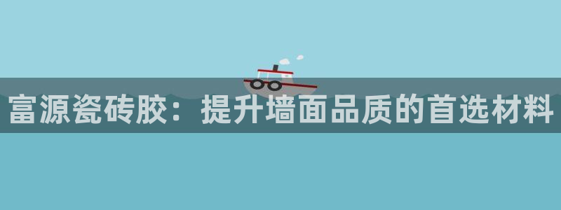 杏鑫平台代理注册多少钱一年