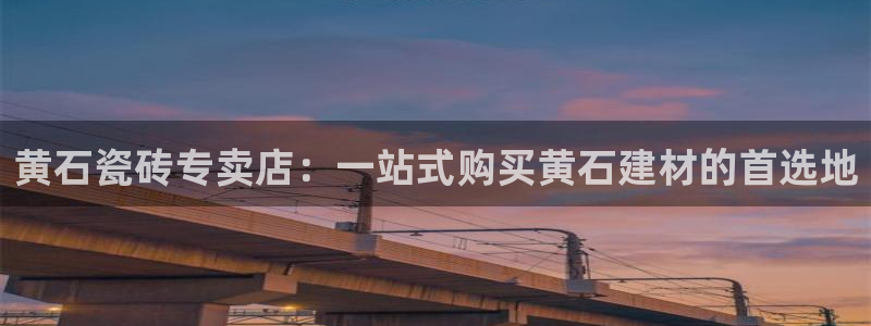 杏鑫平台怎么样黑钱吗安全吗是真的吗
