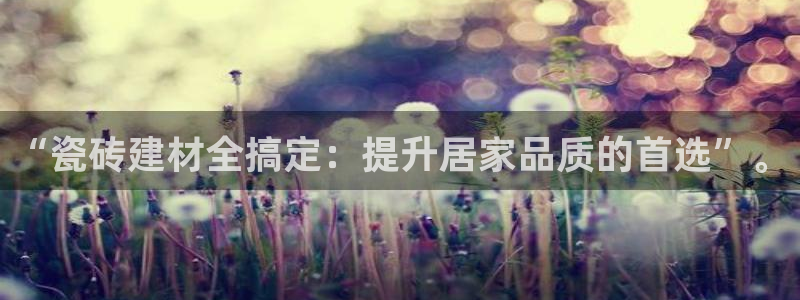 杏鑫平台怎么样知乎