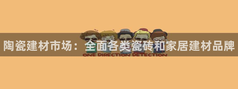 杏鑫平台怎么样黑钱吗是真的吗