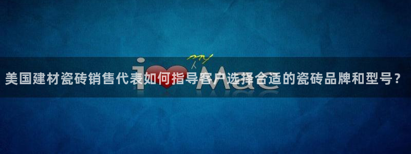 杏鑫登录注册测速