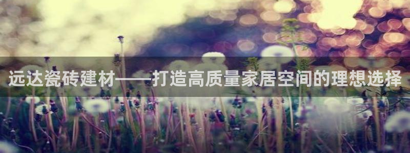 杏鑫娱乐平台测速