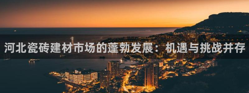 杏鑫娱乐是合法的吗?