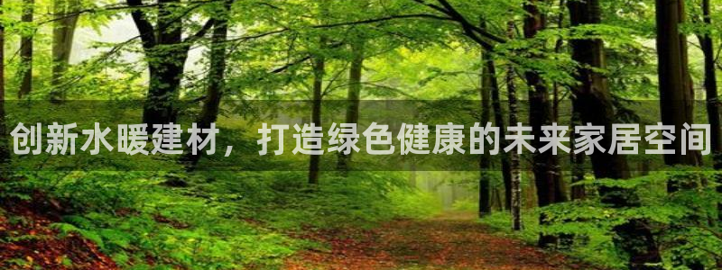 杏鑫平台登录地址在哪