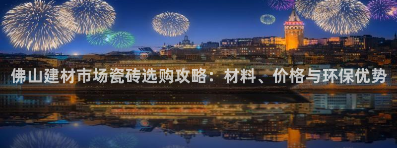 杏鑫娱乐靠谱吗