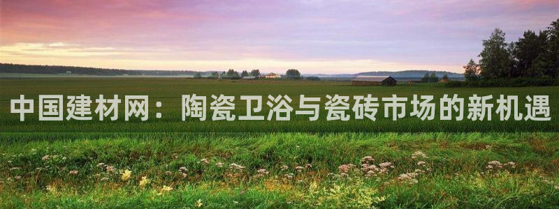 杏鑫平台登录地址