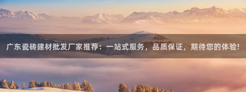 杏鑫平台怎么样知乎