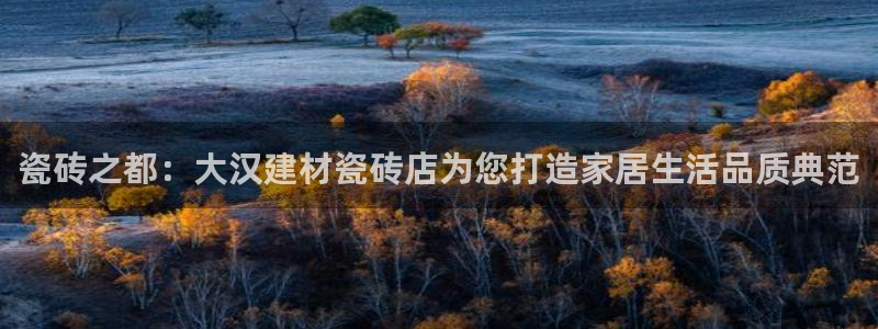 杏鑫平台注册入口在哪