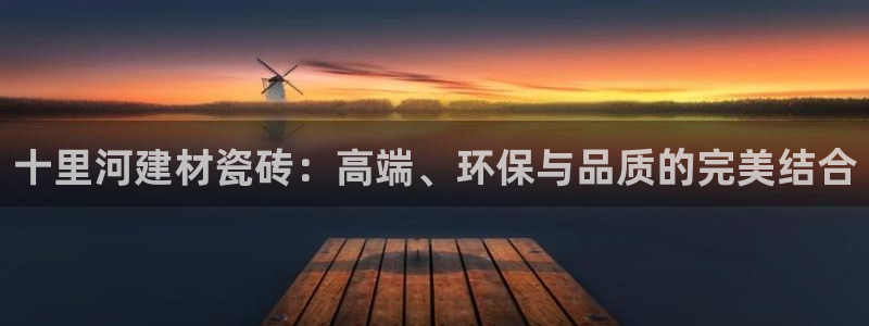 杏鑫平台平台娱乐怎么样