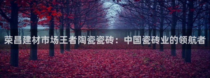 杏鑫娱乐是真的吗知乎