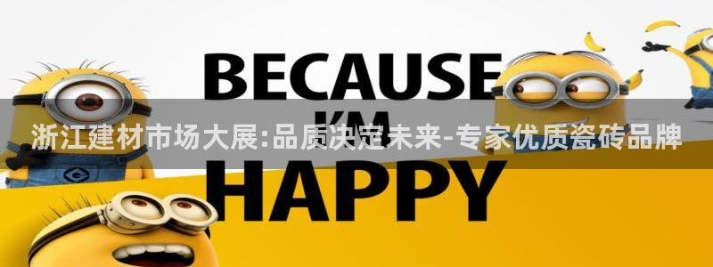 杏鑫官网注册账号怎么注册的