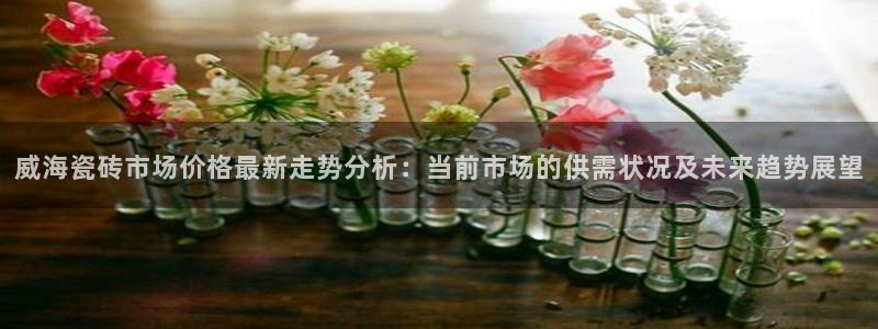 杏鑫官网注册账号密码忘了