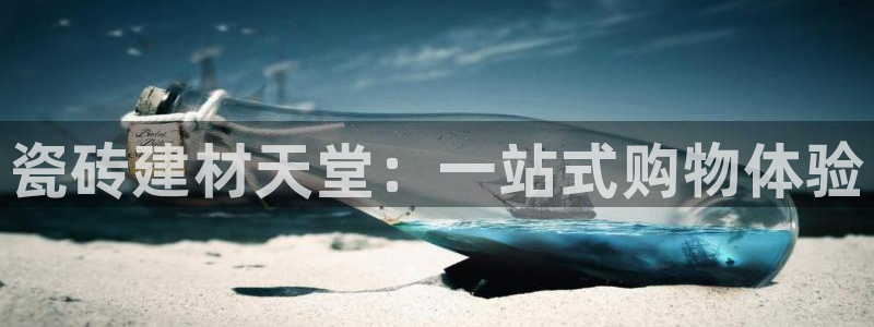 杏鑫登录注册测速