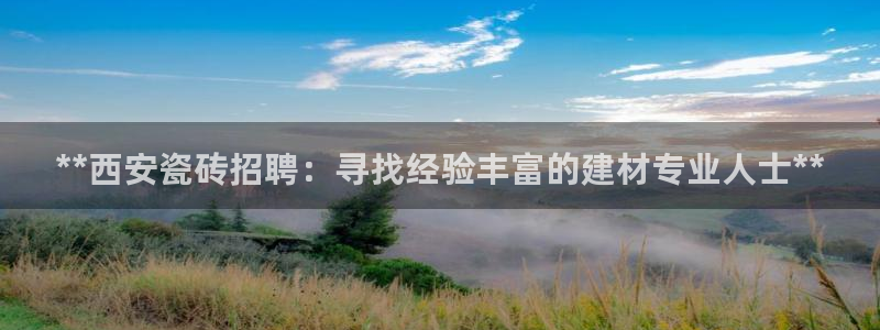 杏鑫登录注册测速