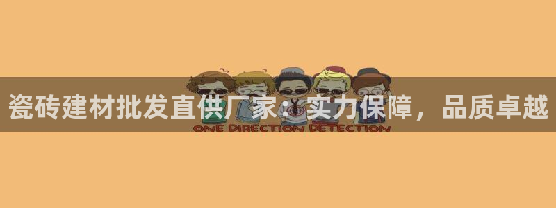 杏鑫平台是黑平台吗知乎