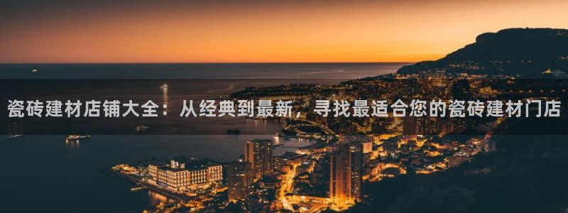 杏鑫平台怎么样知乎