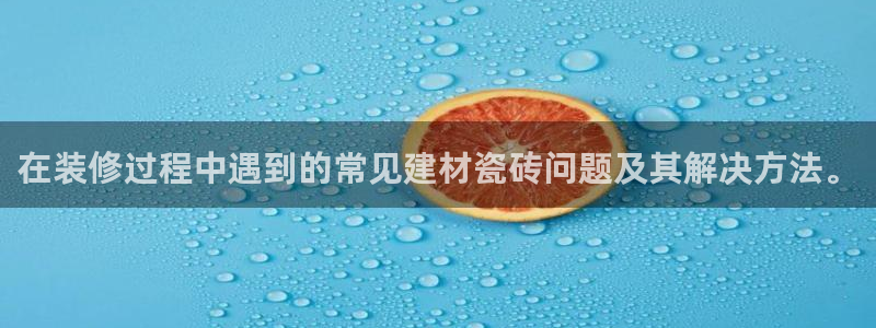 杏鑫注册登录网址是什么