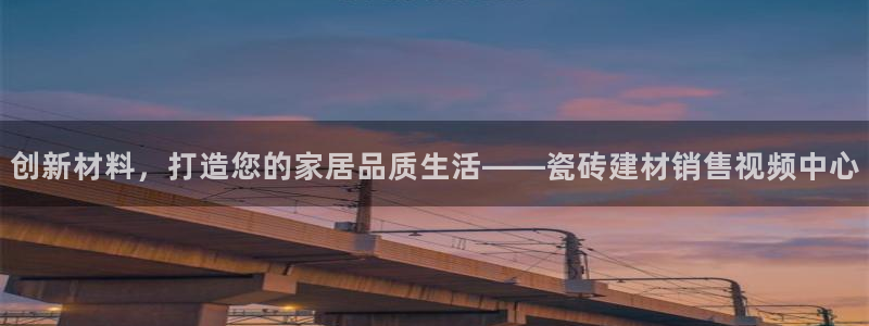 杏鑫登录注册测速