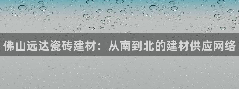 杏鑫官方平台怎么样可靠吗