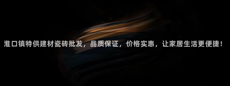 杏鑫娱乐开发团队