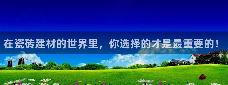 杏鑫娱乐多少年了