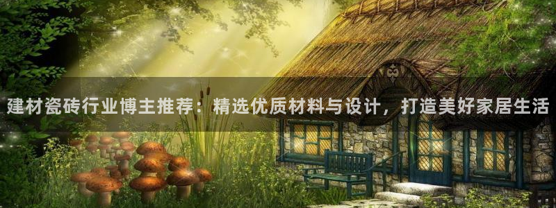 杏鑫注册登录地址