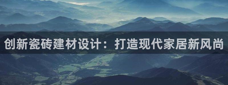 杏鑫官网注册账号