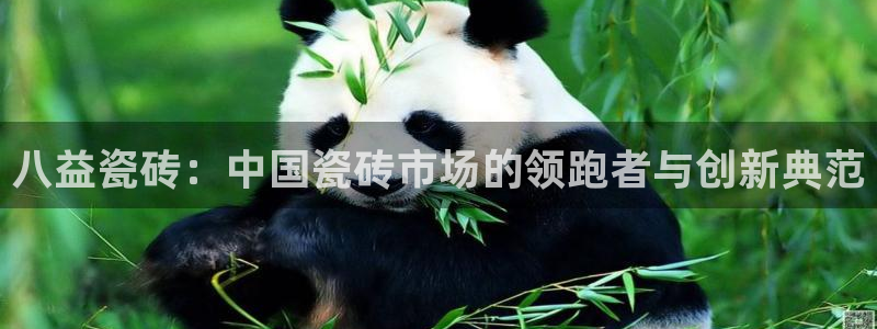 杏鑫平台怎么样黑钱吗