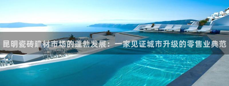 杏鑫平台注册网址