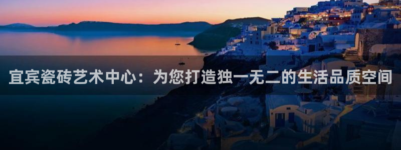 杏鑫官方平台怎么样啊可靠吗