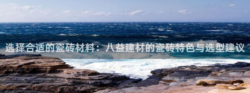 杏鑫平台怎么样