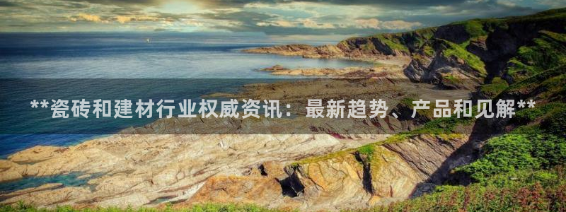 杏鑫测速注册