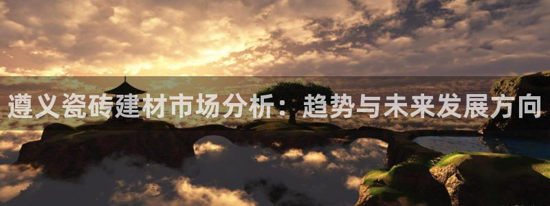杏鑫平台代理怎么做
